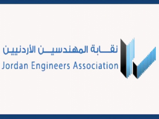 مطالب برفع العلاوة الفنية للمهندسين مطالب برفع العلاوة الفنية للمهندسين