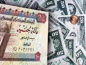 خبراء: الجنيه المصري سيتعرض لمزيد من الضغط خلال الفترة المقبلة خبراء: الجنيه المصري سيتعرض لمزيد من الضغط خلال الفترة المقبلة