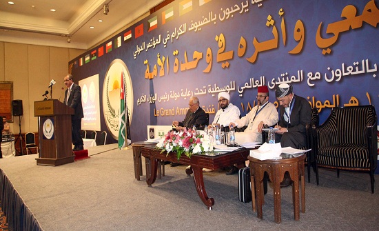 مؤتمرون: الأردن تميّز بالتلاحم التاريخي بين المسلمين والمسيحيين مؤتمرون: الأردن تميّز بالتلاحم التاريخي بين المسلمين والمسيحيين