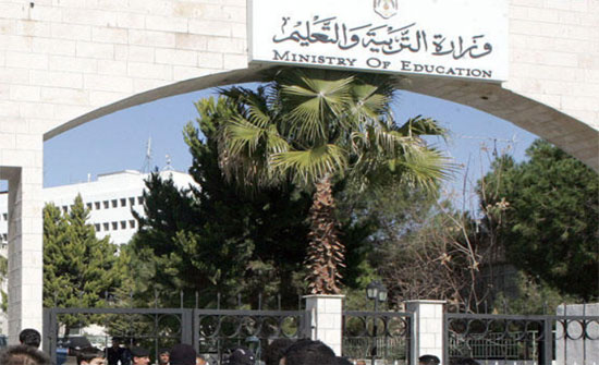 التربية: دفعة جديدة تشمل 626 مستفيداً من الشقق السكنية ..(أسماء) التربية: دفعة جديدة تشمل 626 مستفيداً من الشقق السكنية ..(أسماء)