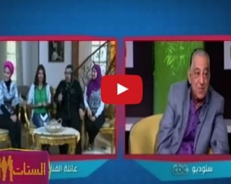 بالفيديو - اخر ظهور للفنان أحمد راتب قبل رحيله وماذا قالت عنه زوجته وبناته؟ بالفيديو - اخر ظهور للفنان أحمد راتب قبل رحيله وماذا قالت عنه زوجته وبناته؟