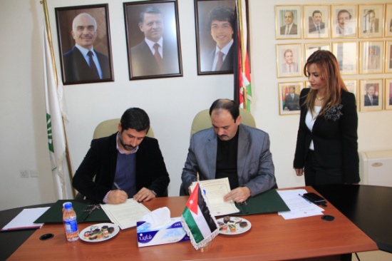 المجلس الأعلى للشباب يوقع مذكرة تفاهم مع وكالة التنمية والتطوير التقني الفرنسية المجلس الأعلى للشباب يوقع مذكرة تفاهم مع وكالة التنمية والتطوير التقني الفرنسية