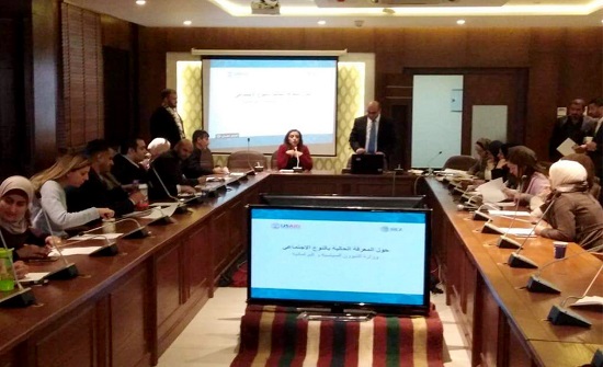 "الشؤون السياسية" تشكل فريق عمل لإدماج النوع الاجتماعي "الشؤون السياسية" تشكل فريق عمل لإدماج النوع الاجتماعي