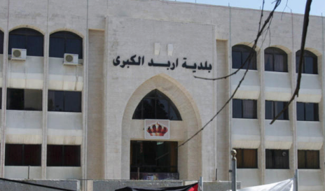 اربد: فريق رقابة وإشراف على مشروع تأهيل شبكة مياه حوارة