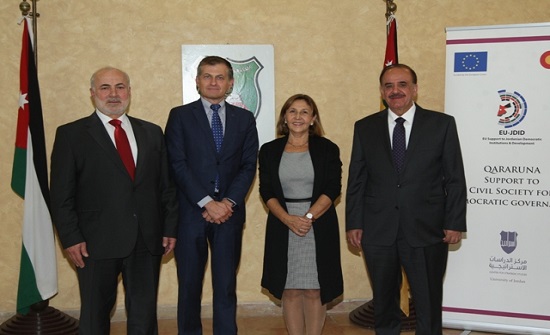 (قرارنا)..  لتدعيم مؤسسات المجتمع المدني وزيادة التأثير في عمليات التغير الديمقراطي