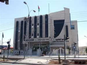 بحث التعاون بين دفاع مدني الزرقاء وغرفة تجارتها 
