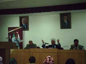 مفتي البلقاء في يلتقي شباب كلنا الأردن مفتي البلقاء في يلتقي شباب كلنا الأردن