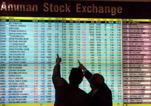   بنك الاتحاد يوزع 12 بالمئة ارباحا نقدية على المساهمين 
