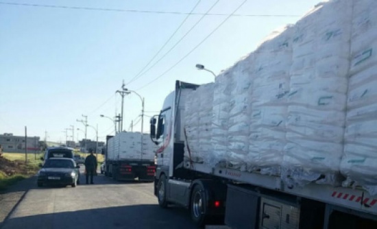 عودة عمليات إخراج البضائع لطبيعتها من "الحرة المشتركة"