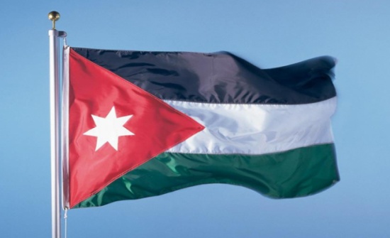 بمشاركة الأردن: الإعلان في السعودية عن حلف إسلامي لمحاربة الإرهاب من 34 دولة بمشاركة الأردن: الإعلان في السعودية عن حلف إسلامي لمحاربة الإرهاب من 34 دولة