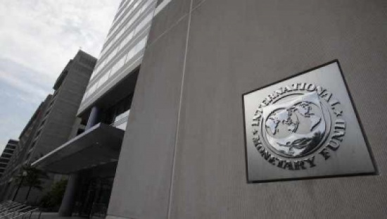 صندوق النقد يستكمل المراجعة السادسة لأداء الاقتصاد الأردني صندوق النقد يستكمل المراجعة السادسة لأداء الاقتصاد الأردني