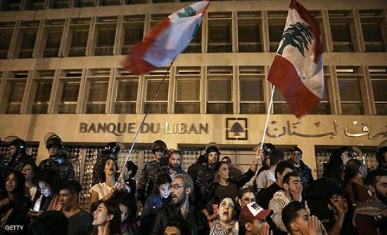 لبنان.. اعتصام أمام مبنى ضريبة القيمة المضافة لبنان.. اعتصام أمام مبنى ضريبة القيمة المضافة
