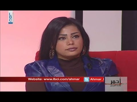 بالفيديو...تعترف بكل وقاحة أنها تعشق الرجل المتزوج فأشعلت النقاش