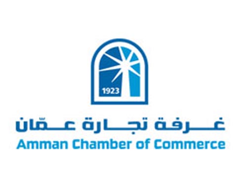 حوارية لغرفة تجارة عمان حول ملامح الخطة الاقتصادية العشرية حوارية لغرفة تجارة عمان حول ملامح الخطة الاقتصادية العشرية