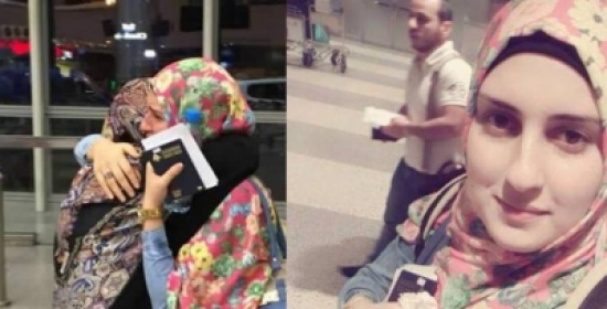 صور|عروس غادرت بلدها بالامس بالرغم من احساسها انها لن تعود ! صور|عروس غادرت بلدها بالامس بالرغم من احساسها انها لن تعود !