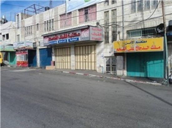 اضراب شامل يعمُّ الخليل وبلداتها اضراب شامل يعمُّ الخليل وبلداتها
