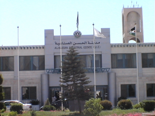 وفاة و٣٠ إصابة بانفجار " بويلر" مصنع في مدينة الحسن الصناعية وفاة و٣٠ إصابة بانفجار " بويلر" مصنع في مدينة الحسن الصناعية