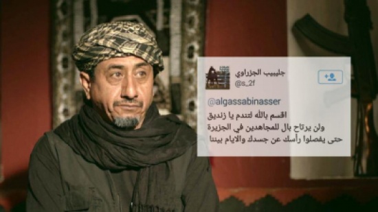 مسلسل كوميدي لناصر القصبي ضد تنظيم الدولة .. والتنظيم يتوعد بقطع رأسه مسلسل كوميدي لناصر القصبي ضد تنظيم الدولة .. والتنظيم يتوعد بقطع رأسه