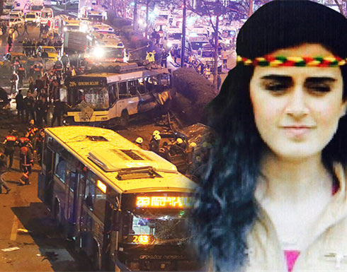 بالصور: صحيفة تكشف عن هوية فتاة متورطة في تفجير أنقرة