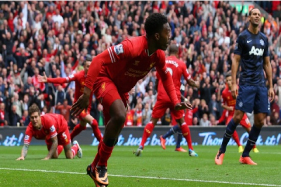 ليفربول يحقق الفوز على مانشستر يونايتد بالدوري الانجليزي (فيديو) ليفربول يحقق الفوز على مانشستر يونايتد بالدوري الانجليزي (فيديو)