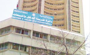 مدير الضريبة يلتقي مجلس نقابة تجار الأقمشة والملابس مدير الضريبة يلتقي مجلس نقابة تجار الأقمشة والملابس