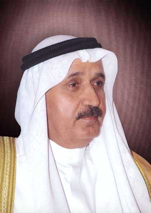 البيان الختامي للملتقى الرابع عشر للقطاع الخاص لتنمية التجارة البينية بين البلدان الإسلامية