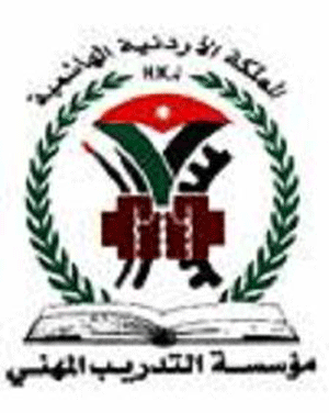 بحث التعاون بين التدريب المهني وجمعية مستثمري شرق عمان الصناعية 