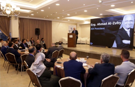 المهندسين تعقد ندوة حول " نمذجة معلومات البناء" المهندسين تعقد ندوة حول " نمذجة معلومات البناء"