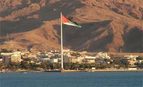 انطلاق أعمال مؤتمر نظم الحاسوب الدولي بالعقبة انطلاق أعمال مؤتمر نظم الحاسوب الدولي بالعقبة