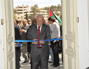 الجامعة الألمانية الأردنية تحتفل بإشهار الأعمال التحضيرية