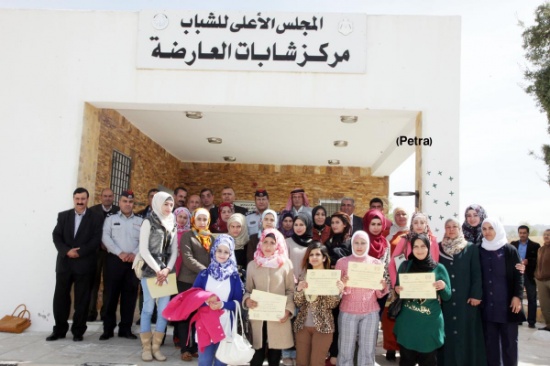 تخريج دورة اسعافات اولية في مركز شابات العارضة