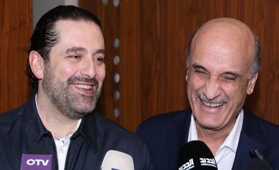 حكومة لبنان على وشك الولادة.. ترجيح أسماء وحقائب