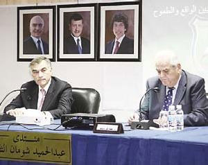 د. محيلان يُحاضر عن "مستشفى الجامعة الأردنية الواقع والطموح "