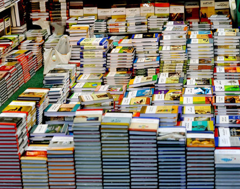 افتتاح معرض الكتاب الشامل بالمزار الجنوبي افتتاح معرض الكتاب الشامل بالمزار الجنوبي