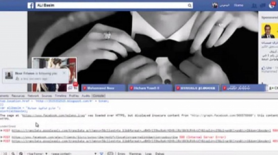 خدعة أمنية بـ « فيسبوك» تطال 250 ألف مستخدم ومن بينهم مؤسسه خدعة أمنية بـ « فيسبوك» تطال 250 ألف مستخدم ومن بينهم مؤسسه