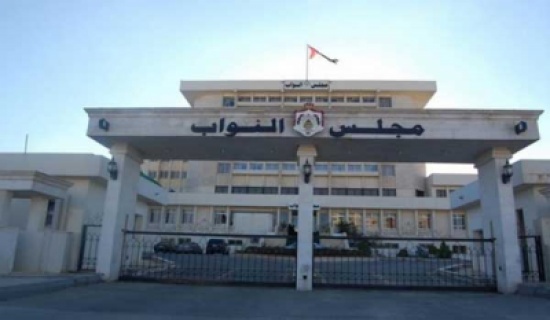 امانة مجلس النواب تستعد لاستقبال المجلس النيابي المقبل امانة مجلس النواب تستعد لاستقبال المجلس النيابي المقبل