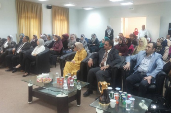 محاضرة لكلية الاميرة رحمة الجامعية في منتدى علان الثقافي