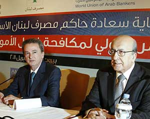 غسيل الأموال عربيا بالتريليونات غسيل الأموال عربيا بالتريليونات