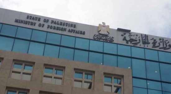الخارجية الفلسطينية: غياب عقوبات دولية يشجع اسرائيل على اعتداءاتها