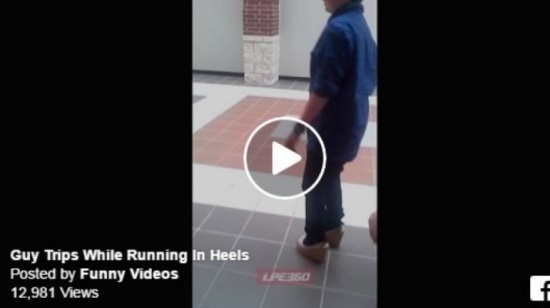 بالفيديو.. حذاء نسائي يضع صبيا في موقف محرج