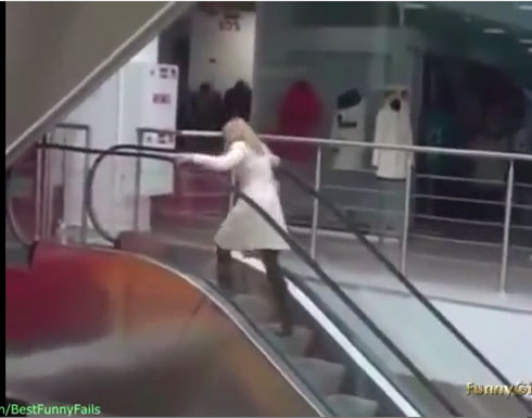اضحك من قلبك!