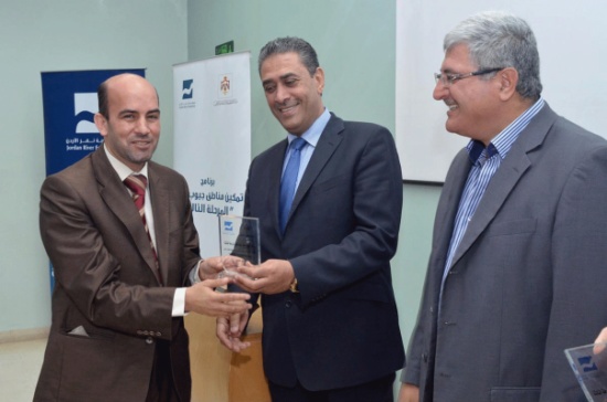 مؤسسة نهر الاردن تكرم مجموعة من المشرفين التربويين مؤسسة نهر الاردن تكرم مجموعة من المشرفين التربويين