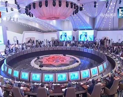 البيان الختامي لدول التحالف الإسلامي : تأمين الإمكانيات الأمنية لضرب الإرهاب البيان الختامي لدول التحالف الإسلامي : تأمين الإمكانيات الأمنية لضرب الإرهاب
