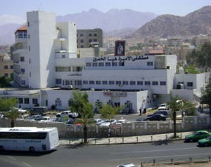 تخفيض كشفية الفحص للاسر الفقيرة في مستشفى الاميرة هيا العسكري بالعقبة تخفيض كشفية الفحص للاسر الفقيرة في مستشفى الاميرة هيا العسكري بالعقبة