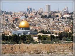 تقرير فلسطيني يؤكد ارتفاع وتيرة عمليات تهويد الاحتلال لمدينة القدس تقرير فلسطيني يؤكد ارتفاع وتيرة عمليات تهويد الاحتلال لمدينة القدس