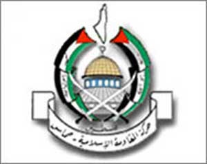 حماس تنفي أنباء مغادرتها دمشق حماس تنفي أنباء مغادرتها دمشق