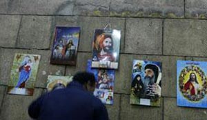 مصر: تصاعد احتجاجات السلفيين ضد الكنيسة للإفراج عن كاميليا مصر: تصاعد احتجاجات السلفيين ضد الكنيسة للإفراج عن كاميليا