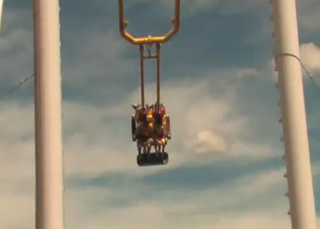 اخطر ارجوحه في العالم