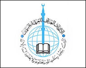 علماء المسلمين يدينون كتائب القذافي علماء المسلمين يدينون كتائب القذافي