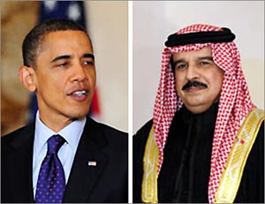 أوباما يدعو ملك البحرين لإصلاحات  